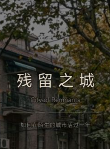 ����֮�ǹ���ʱ�����