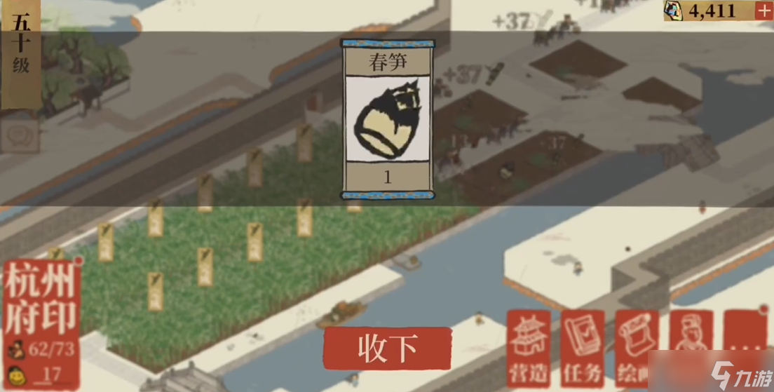 ���ϰپ�ͼ��ô�Ҵ���