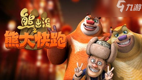 �ܳ�û֮�ܴ����2018��2019�汾��ȫά���������