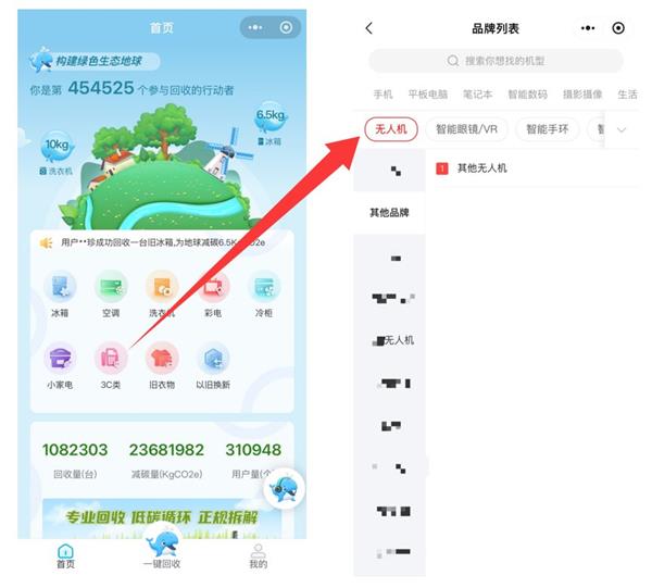 ���˻����ɴ����豸������ܿ�  ����ʵ��רҵ����