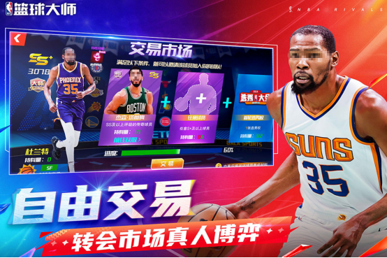 ����3D�������������Ƽ�