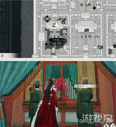 ����ʮ������ƽ¥����������