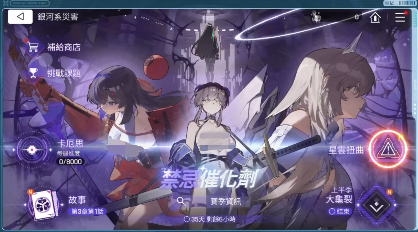 ����˼�ξ��������