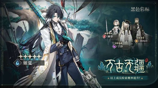 ˫�ӽ�ARPG��Ϸ��ɫ�ű����ͣ��