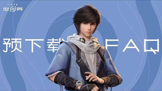 ������ҫ������������Ԥ���ؿ���