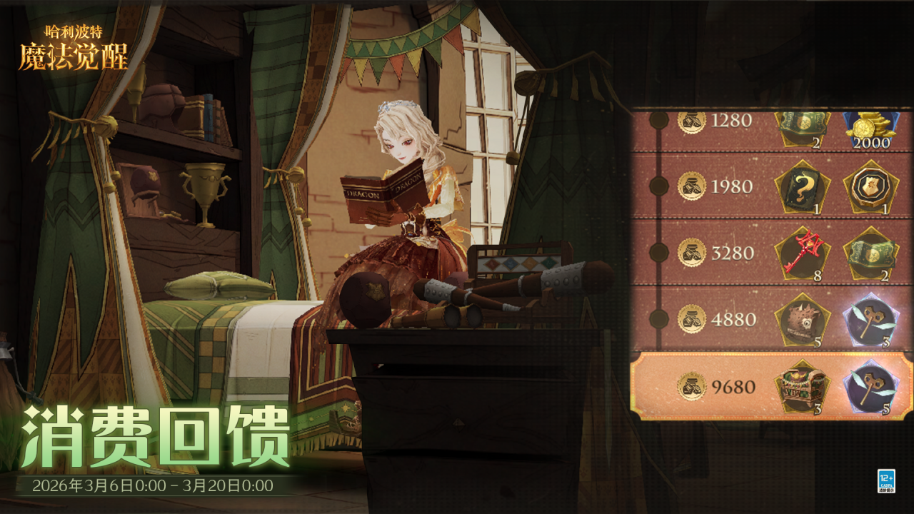 ħ��ͷ��حȫ�´�Ʒ�����ʻ��Ρ��������ߣ�