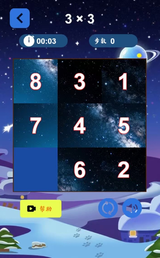 2026�����ǿ������Ϸ�Ƽ����߿ڱ���������ǿ������̽����Ϸ�ϼ�