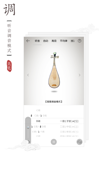 ���ٵ�����APP�Ƽ�