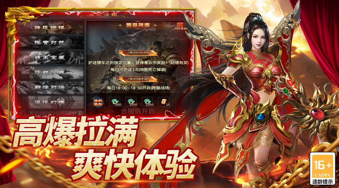 ʥ��˵�������ذ�װ����ȡ��ʽ��ԤԼ��ڻ���