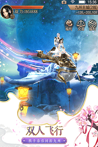 2026������������Ϸ�Ƽ�����������ս�������뿪����������ϼ�