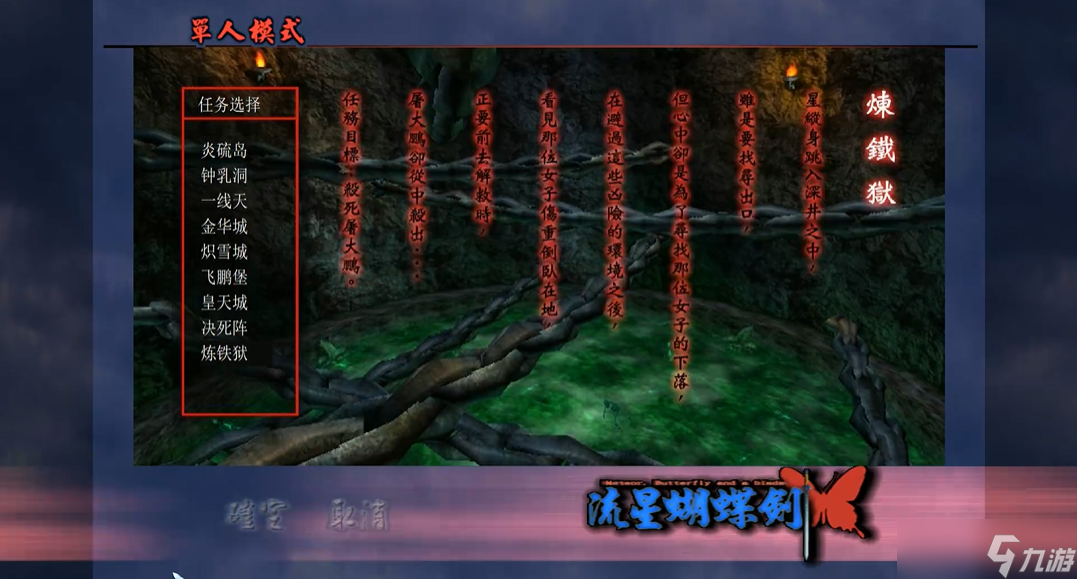 ���Ǻ��������һ����ô���