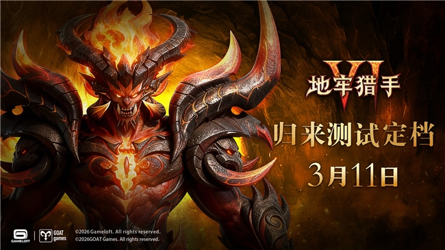 ����������6������3��11�տ����������ԣ����輤���뼴�ɲ��룡