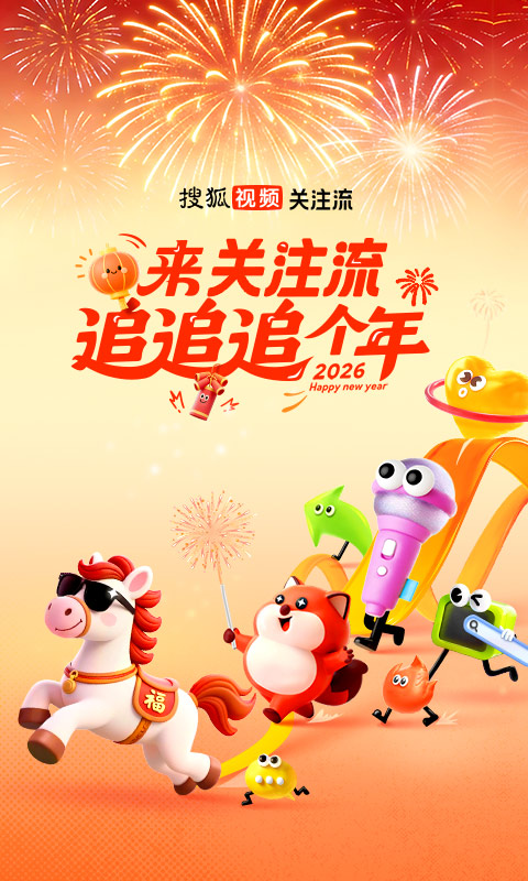 �𱬵�׷��Ӱ��App����