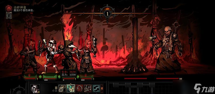 ��������ڵ��κ����������Ч������ ̽����Ϸ����Ĺؼ�һ��