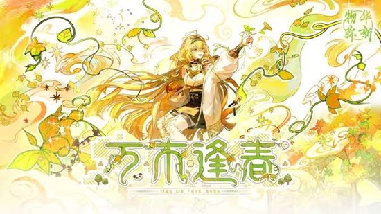 �ﻪ������ʱ�м���ֿ���