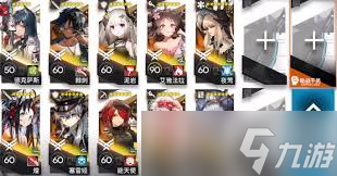 ���շ���WB-8��ôͨ��