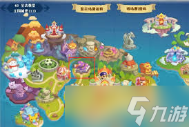 ����������羺�����淨��ʲô