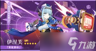 ԭ��6.3�汾����UP��ɫ��ʲô