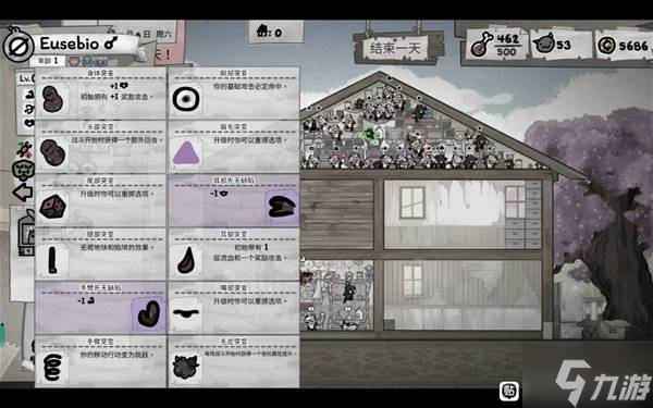 �������Ľ�ϡ�10����è�������ĵ�