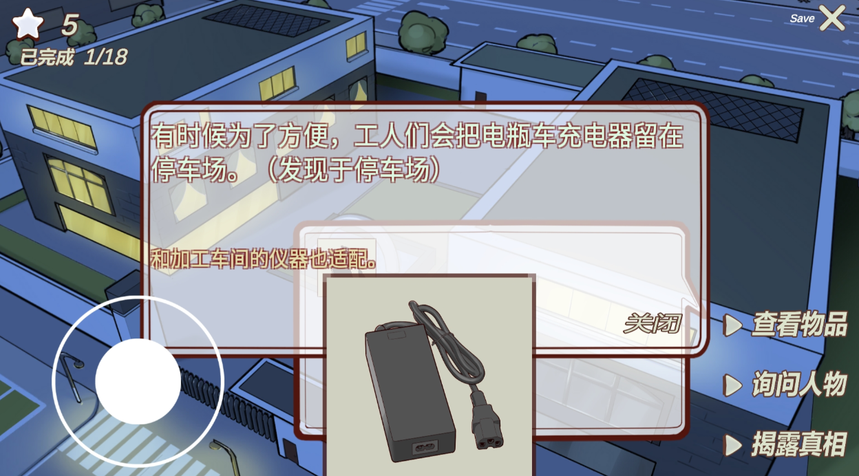 �ܻ�ӭ��������Ϸ����