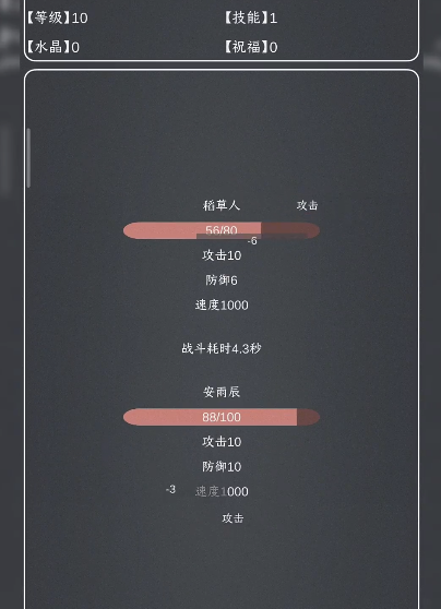 ħ��MAX�һ���������ȡ