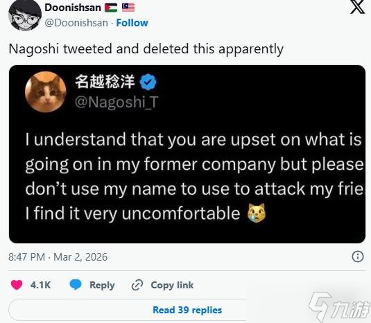 ����������ʼ�˿����˿���������幥��RGG������