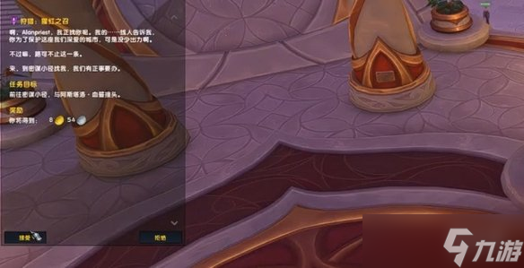 ��ħ����������֮ҹ���������ʽ�������