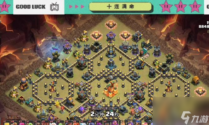 �����ͻ���߿��ٴ���ʲô