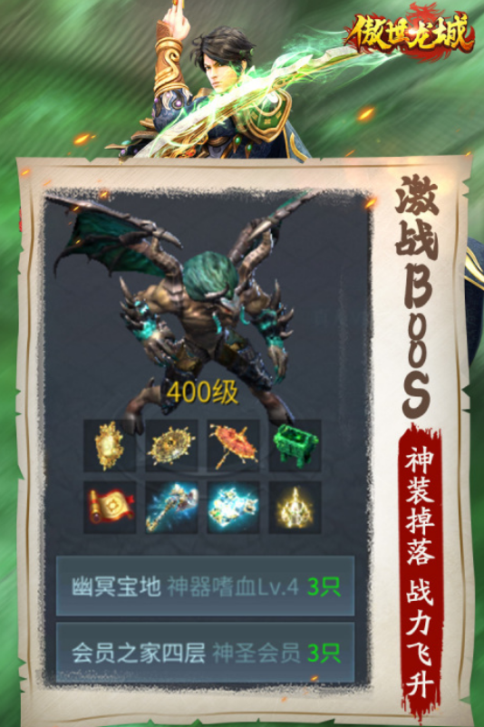 ���еİ�����Ϸ����Щ?2026�����������������ط���