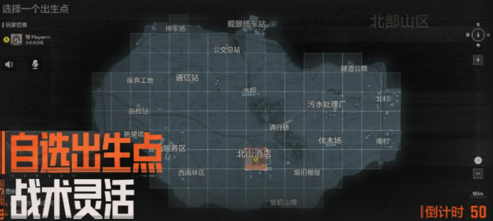 ����ͻΧ������Ӯ���淨���