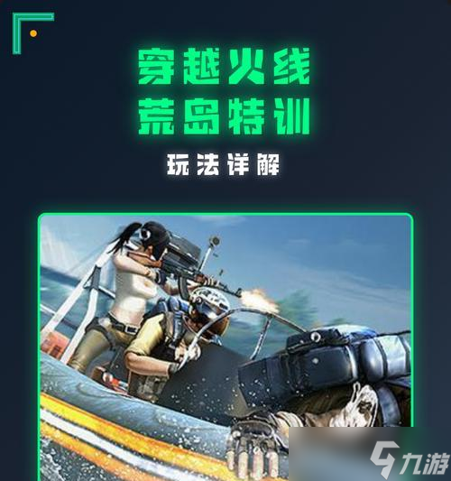 �ϰ汾��Խ������ô�� ��ʲô����