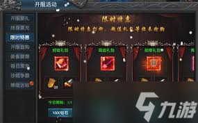 ���Ǵ�����ô��������