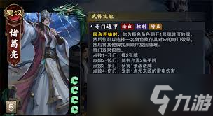 ����ɱ�佫��ô��ȡ