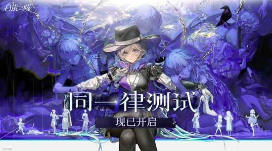 ����֮�ǲ��Կ�ʼ����