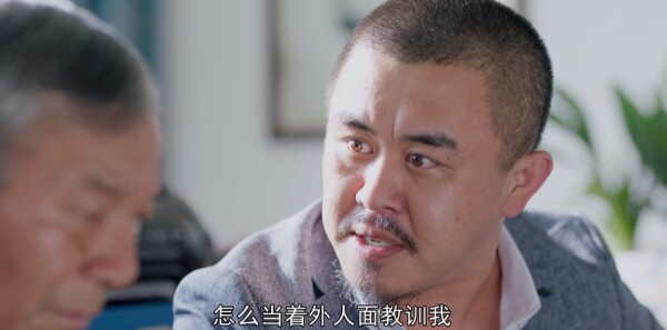 ����ɽ�ӵ�3���������