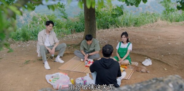 ����ɽ�ӵ�17���������