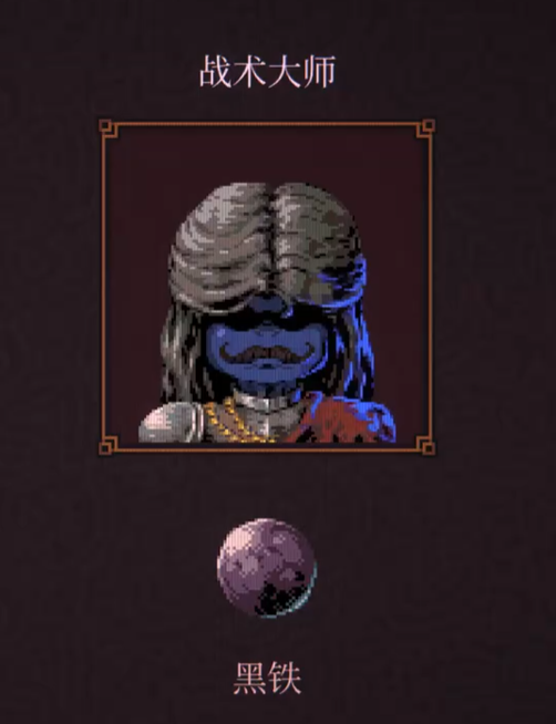 �����ս��ս����ʦ��ɫǿ��ǿ