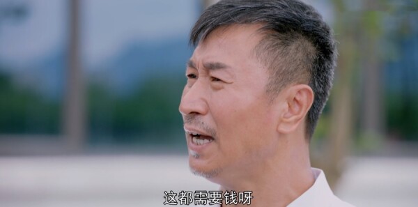 ����ɽ�ӵ�19���������