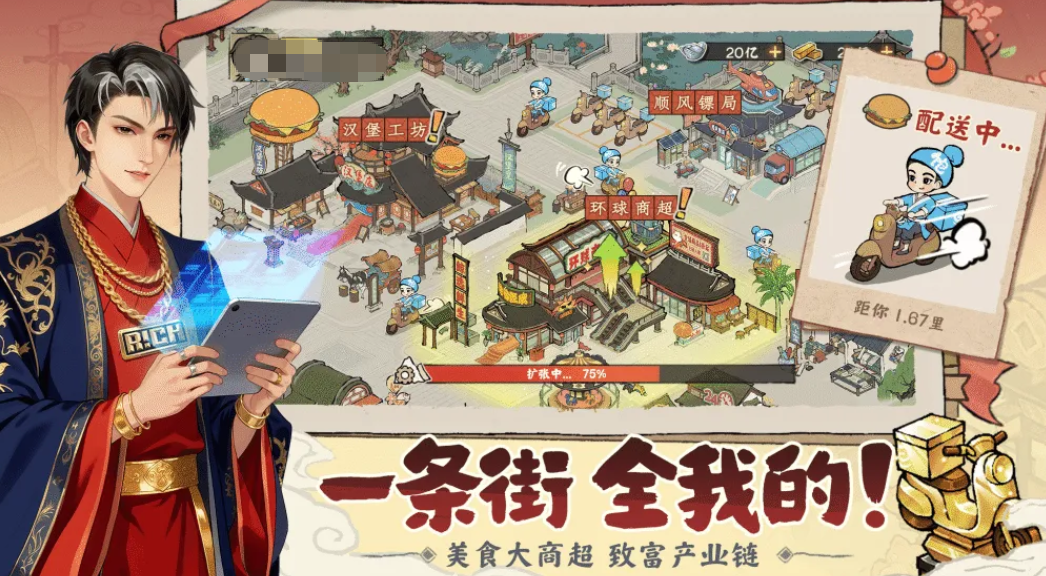 ���С��Ӧ����Դ��ô��ȡ