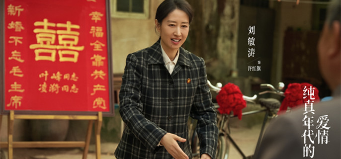 ����������İ��顷������Ϊʲô����ְ