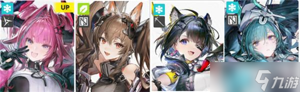 ���շ�����ĩ��������ǿ������乥��