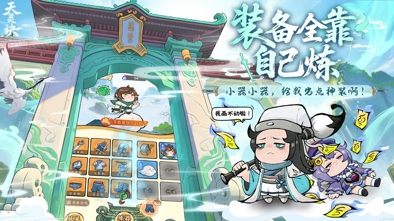 ������һ����ȫ