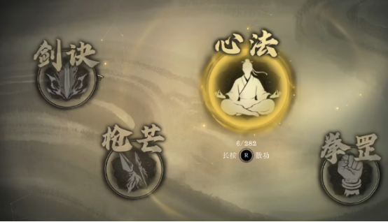 ��Ӱ¼���ν�������ô��