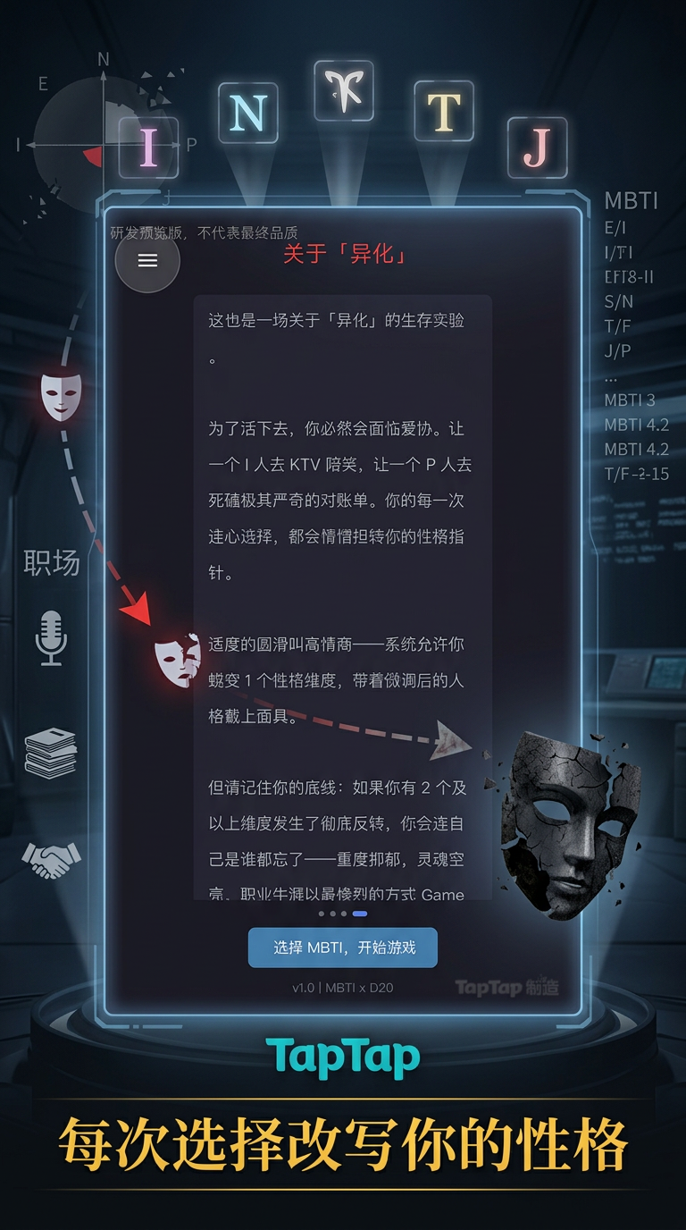 �˸�ְ��ʲôʱ��� ��������ʱ��Ԥ��