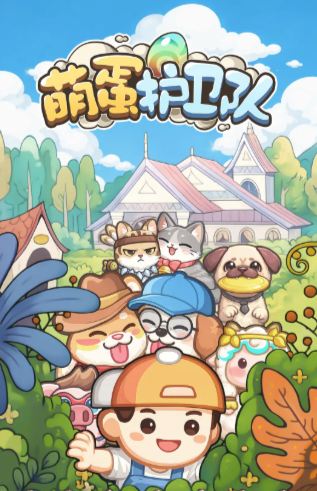 �ȵ������Ӻ�����