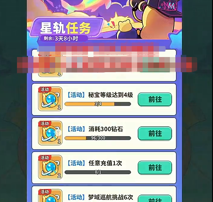 �ξ��������ǹ�̽������