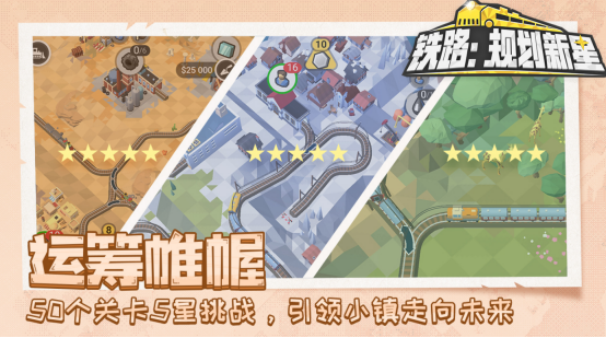 2026������·ģ�������Ƽ�������������ʵ��ǿ�Ļ𳵼�ʻ��Ϸ�ϼ�