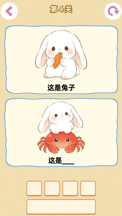 2026�����ֻ���Ϸ�Ƽ�������ĸ��������ΰ�