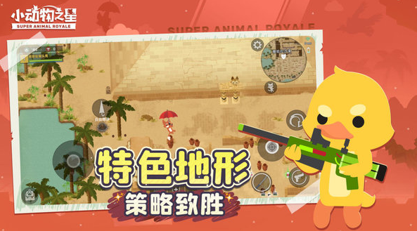 �ʺ�50�˰༶������Ȥζ��Ϸ�Ƽ���������֯��ȫԱ���롢��Ծ����