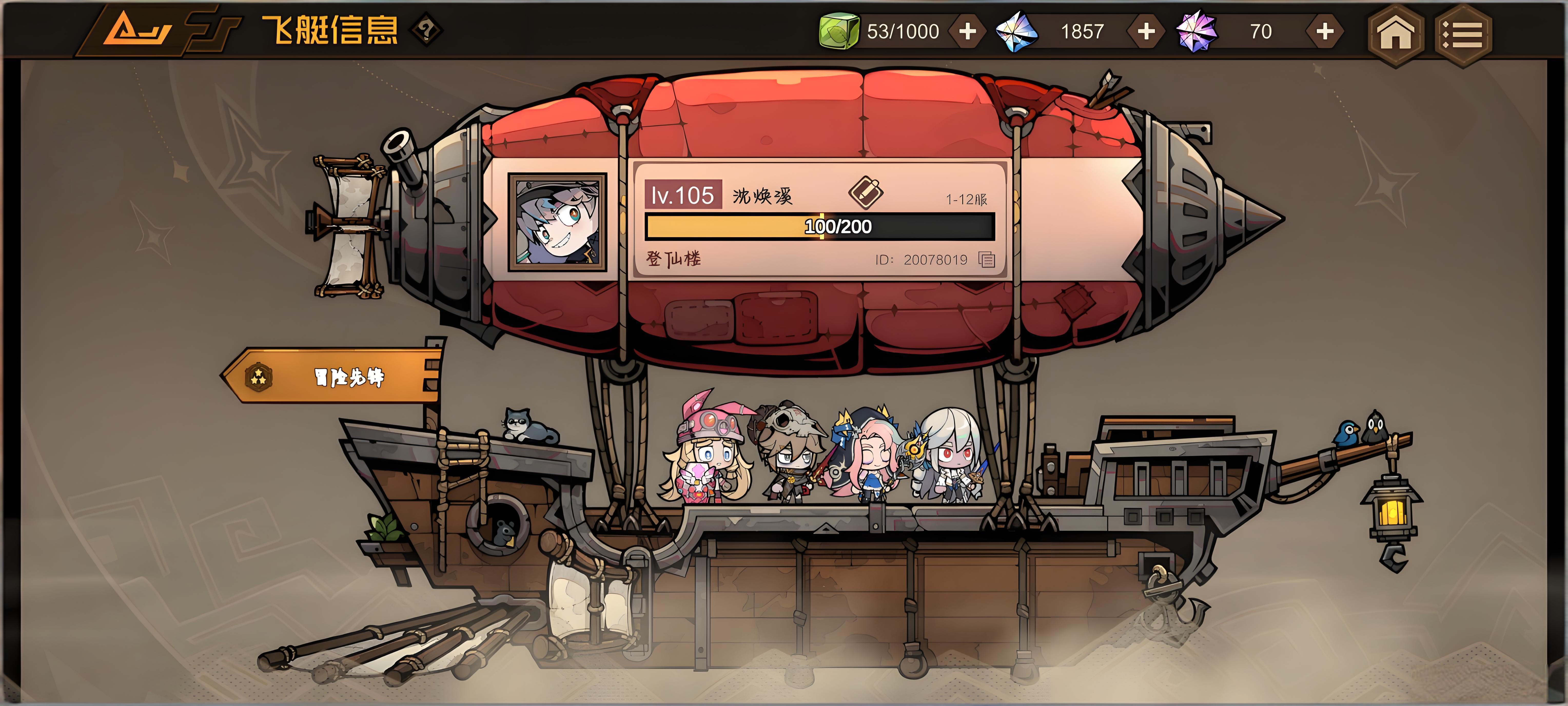 ������Ԩʲôʱ�򹫲�